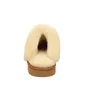 Warmbat Flurry  Pantoffels Open - Cognac - Maat 40 Voir les images du produit 14