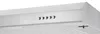 Cofano estrattore Cofano sottopiano 50cm Cofano estrattore Anteprima dell’immagine prodotto 7