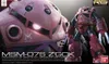 Bandai - RG 1/144 Z'Gok Char Custom Produktbild-Vorschau 1