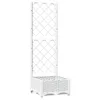 vidaXL Sadzarka z kratką Biała 40x40x121,5 cm PP Podgląd zdjęcia produktu 9