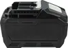 vhbw Akku kompatibel mit Makita 40V MAX XGT, DF001G, Produktbild-Vorschau 4