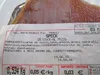 Schinken Speck 1/8 ca. 500 gr. - Metzgerei Hell Produktbild-Vorschau 3