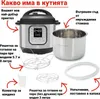 An overhead shot of an Instant Pot multi-cooker and its accessories, with labels pointing to each component. Produktbild-Vorschau