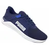 Puma FTR Connect Trainingsschuh Blau Produktbild-Vorschau 9