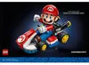 LEGO Super Mario Mario Kart™: Mario i Standard Kart, Zestaw Podgląd zdjęcia produktu 35