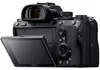 Sony α 7 III + 28-70mm, 24,2 MP, 6000 x 4000 Pixel, CMOS, Produktbild-Vorschau 10