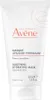 Avène beruhigende Feuchtigkeitsmaske für empfindliche Haut, Produktbild-Vorschau 11