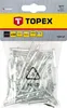 Nity aluminiowe 4.8 x 28 mm, 50 szt. 43E509 TOPEX Náhled obrázku produktu 1