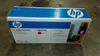 HP 124A - Q6003A- Tonercartridge / Magenta (± 2.000 Produktbild-Vorschau 11