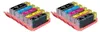 Two sets of ink cartridges are displayed in pink holders against a white background. Produktbild-Vorschau