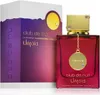 Armaf Club De Nuit Untold Edp Spray Podgląd zdjęcia produktu 16