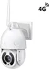 Kamera LTE PTZ IP Secutek SBS-NC610-20X z nagrywaniem - 8 Podgląd zdjęcia produktu 1