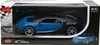 Rastar R/C Auto Bugatti Veyron Chiron (1:14) - Blau Produktbild-Vorschau 11