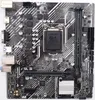MB ASUS PRIME H510M-K (Intel,1200,DDR4,mATX) Podgląd zdjęcia produktu 10
