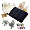 BAMBINIWELT Winterfußsack Fußsack universal  108cm für Produktbild-Vorschau 1