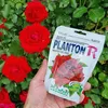 PLANTON R Mehrkomponentendünger für Rosen 200g Produktbild-Vorschau 10