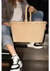 reisenthel carrybag Einkaufskorb frame cord sand BK6053 Produktbild-Vorschau 17