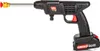 A cordless pressure washer with a battery pack attached. Náhled obrázku produktu