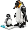 LEGO® Creator 31165 Wilde Tiere: Pandafamilie Produktbild-Vorschau 9