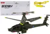 LEAN Toys 20877 Vojenský vrtuľník Apache R/C Syma S109H, Náhľad obrázku produktu 2