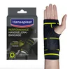 HANSAPLAST Sport Handgelenk-Bandage Gr.M Produktbild-Vorschau 5