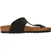 Birkenstock Ramses Schwarz - Herren Pantoffel - 044791 Produktbild-Vorschau 6