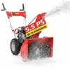 HECHT Schneefräse Benzin 9555 | 56 cm Arbeitsbreite | 4,0 Produktbild-Vorschau 1