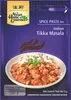 [50g ] ASIAN HOME GOURMET Pasta przyprawowa do indyjskiej Podgląd zdjęcia produktu 1