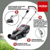 Kosiarka akumulatorowa IKRA IB-LM 33 | System Bosch 36 V | Podgląd zdjęcia produktu 9