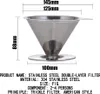 Filtro per il caffè in acciaio inox, filtro per il caffè, Anteprima dell’immagine prodotto 2
