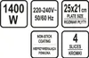 LUND 67520, 0,7 m, 1400 W, 220 - 240 V, 50/60 Hz, 1,7 kg, 1 Náhľad obrázku produktu 10