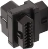 Rozgałęźnik samochodowy Adapter 16-stykowego złącza Podgląd zdjęcia produktu 6