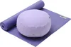 Yoga-Set Starter Edition - Meditation (Yogamatte + Kissen) Produktbild-Vorschau 3