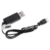 vhbw USB Ladekabel kompatibel mit Carrera CRC X1 (503001), Produktbild-Vorschau 2