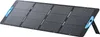 Składany panel słoneczny Anker SOLIX (200W) Podgląd zdjęcia produktu 1