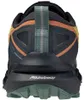 Męskie buty trailowe Mizuno Wave Daichi 9 Podgląd zdjęcia produktu 4