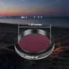 Svbony SV220 Astro Dual Narrowband Filter, 1,25" 7nm H-alfa Náhled obrázku produktu 3