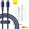 Kabel USB-C auf USB-C Baseus Tungsten Gold, 100 W, 1 m Produktbild-Vorschau 21