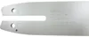 35 Cm Oregon Kettensägeschiene Produktbild-Vorschau 13