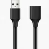 Ugreen przedłużka adapter USB 2.0 5m czarny (US103) Podgląd zdjęcia produktu 18