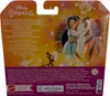 Disney Princess HLW83, 3 Jahr(e), 114,3 mm Produktbild-Vorschau 13