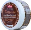 Maschera nutriente con caffeina 250 ml Anteprima dell’immagine prodotto 1