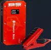BS BATTERY Power Box PB-02 Jump Starter / nabíječka baterií Náhled obrázku produktu 4