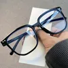 Blaulichtfilter Brille Bluelightblocker Augenschutz Produktbild-Vorschau 5