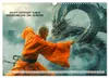 Shaolin Mönche - Weisheit und Disziplin (Wandkalender 2027 Produktbild-Vorschau 6
