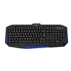 uRage Keyboard Gaming-Keyboard "Exodus 200 Unleashed” Produktbild-Vorschau 2