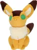 Semic Das Schloss Im Himmel Teddybär    One Size Produktbild-Vorschau 1