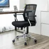 SONGMICS Bürostühle mit Netzrückenlehne Chefsessel Produktbild-Vorschau 3