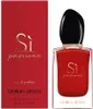 Giorgio Armani Si Passione 50ml edp Podgląd zdjęcia produktu 1