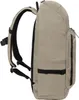 Jack Wolfskin Rucksack Lyall Stone : beige-26 Produktbild-Vorschau 20